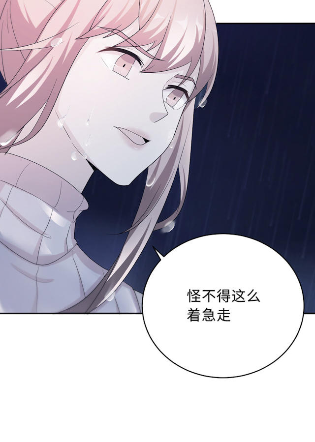 第56话32