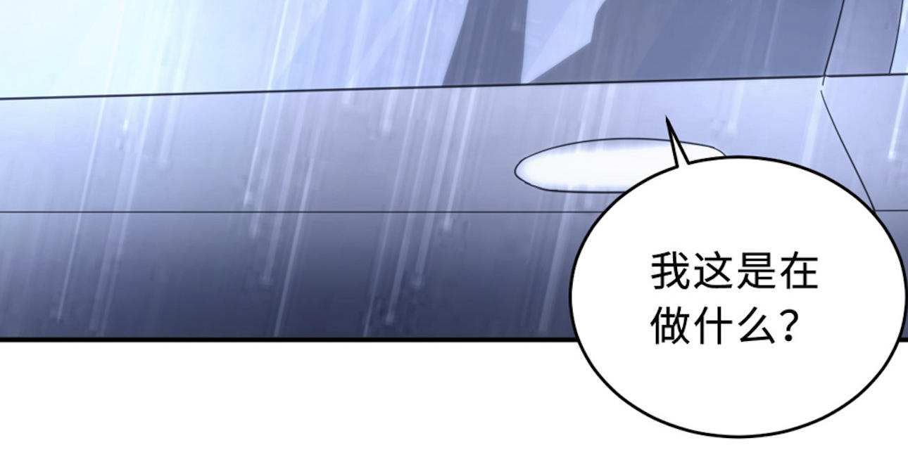 第56话36