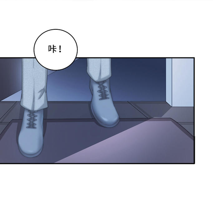 第56话4