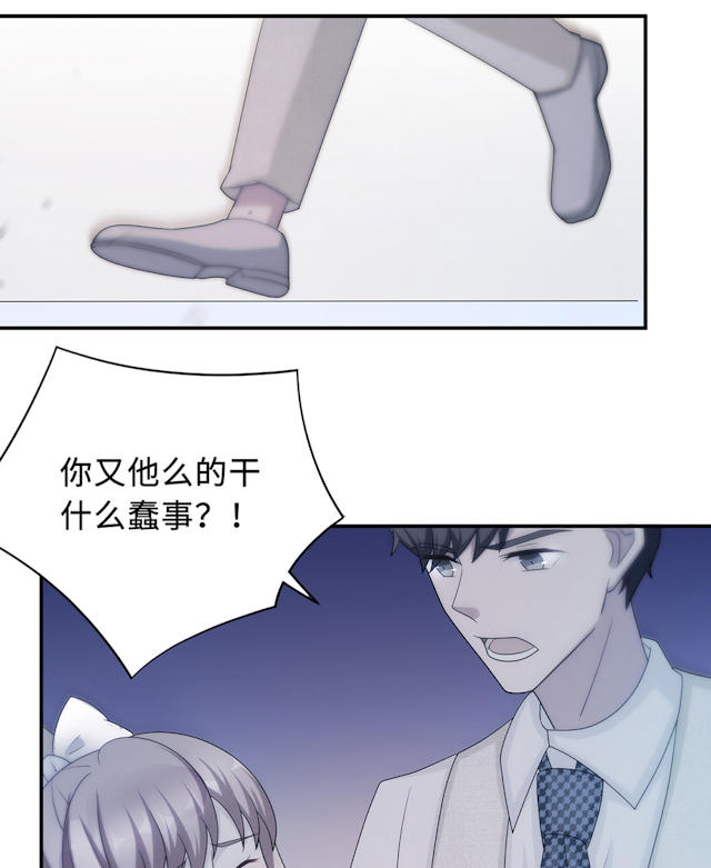 第56话43