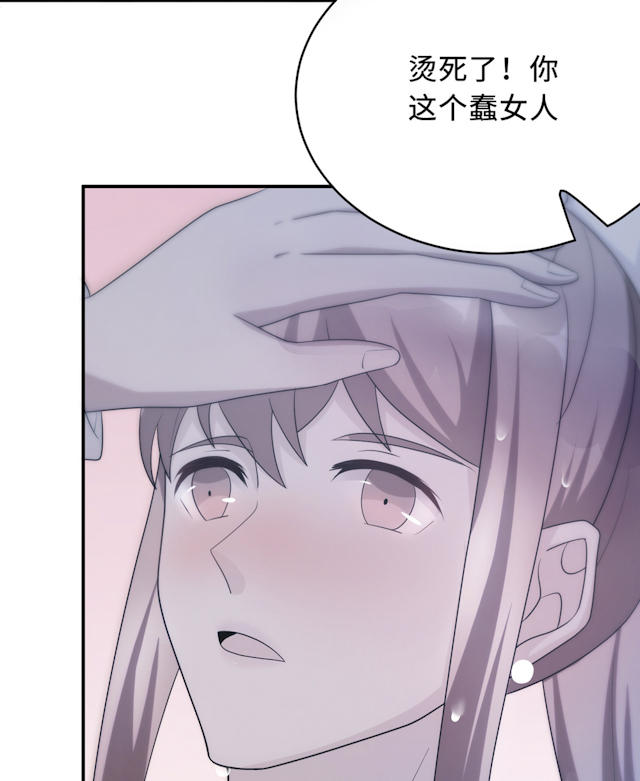 第56话46