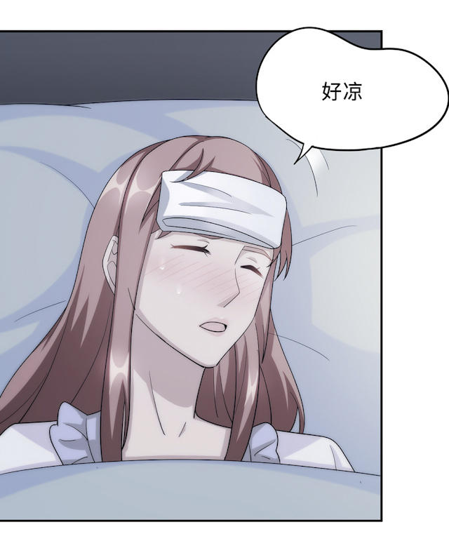第56话51