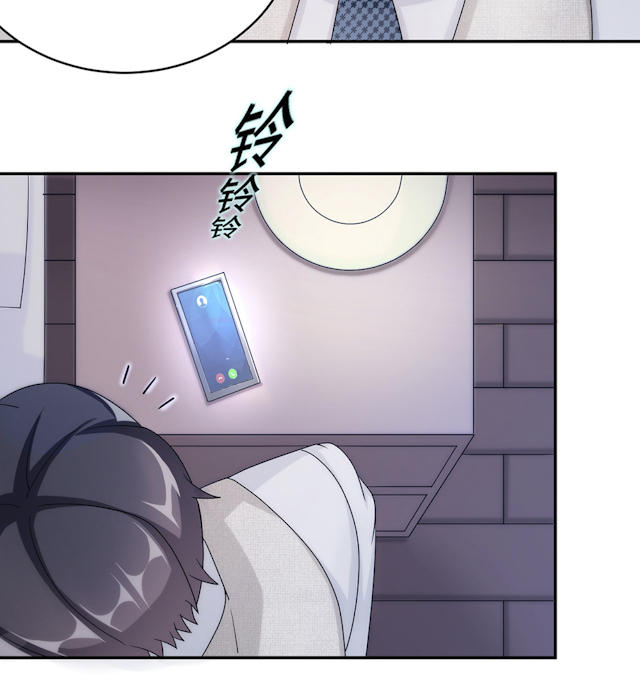 第56话53