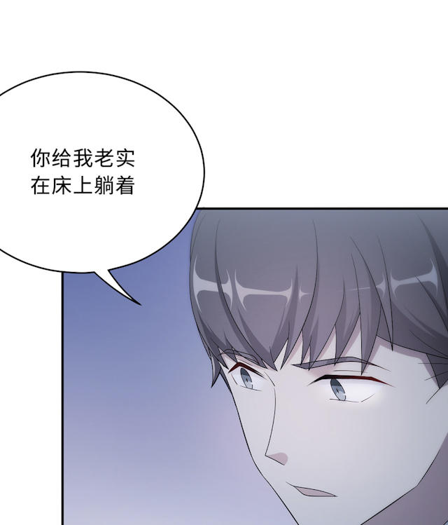 第56话56