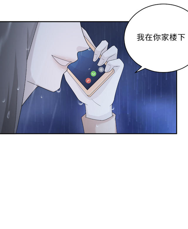 第56话58
