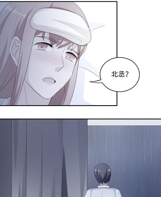 第56话62