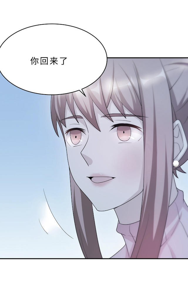 第56话7