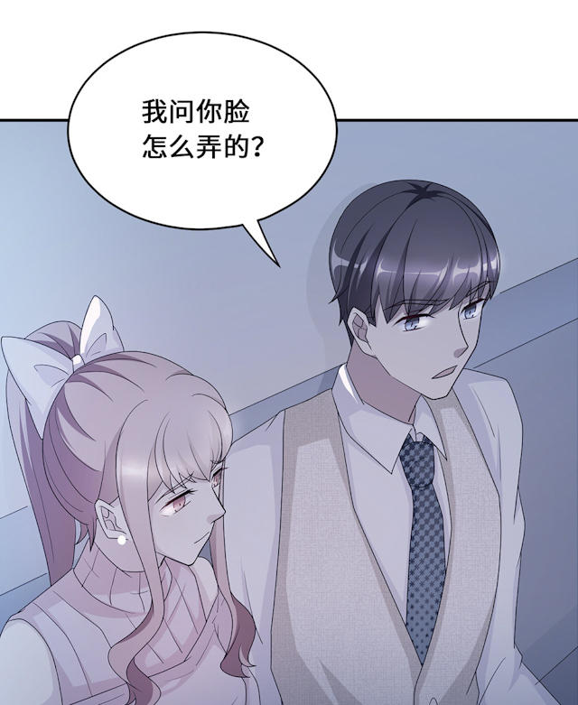 第56话8