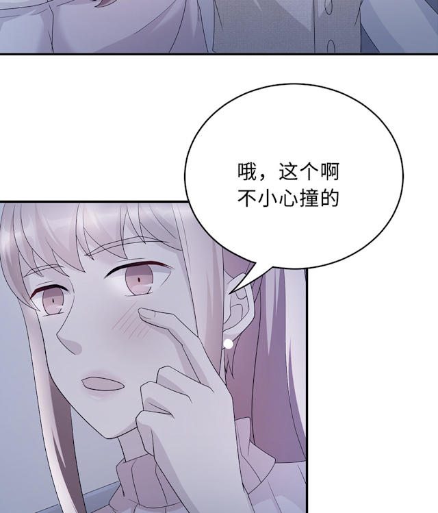 第56话9