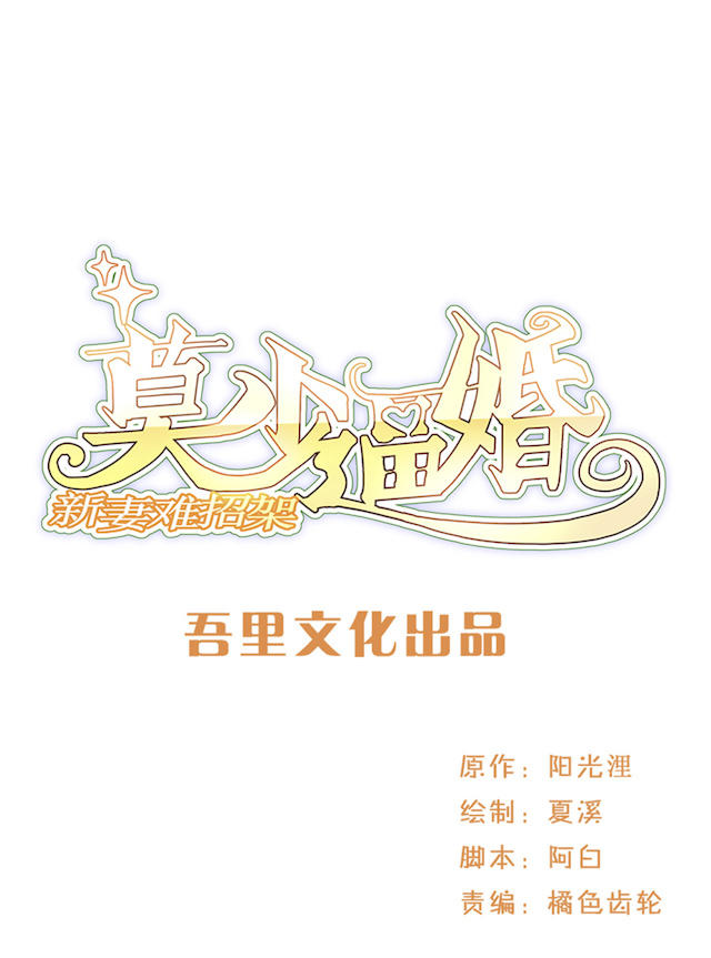 第57话0