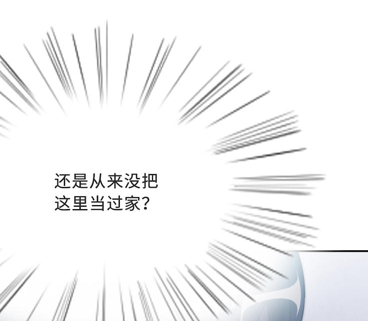 第57话12