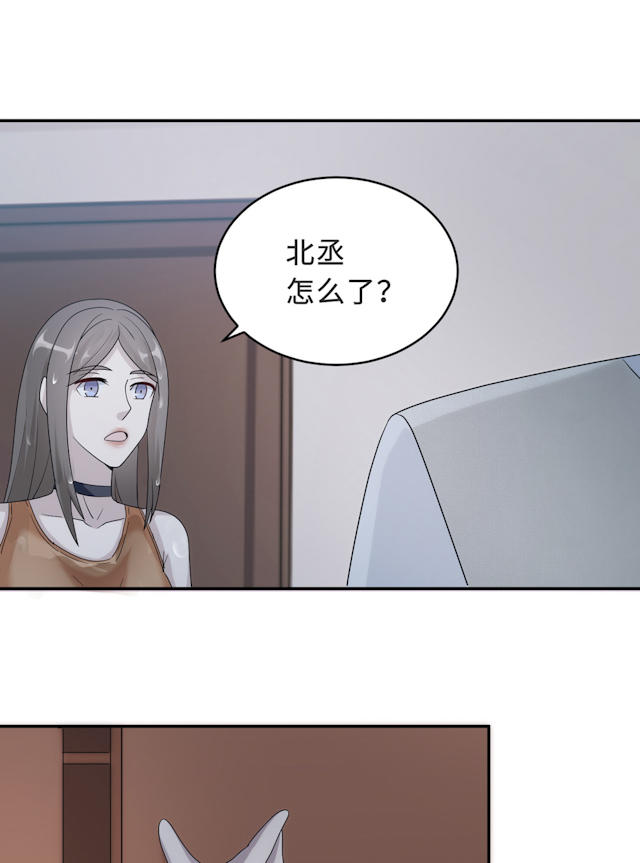 第57话15