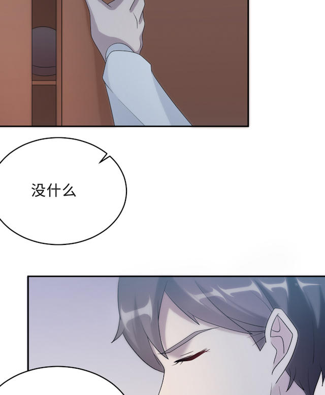 第57话16