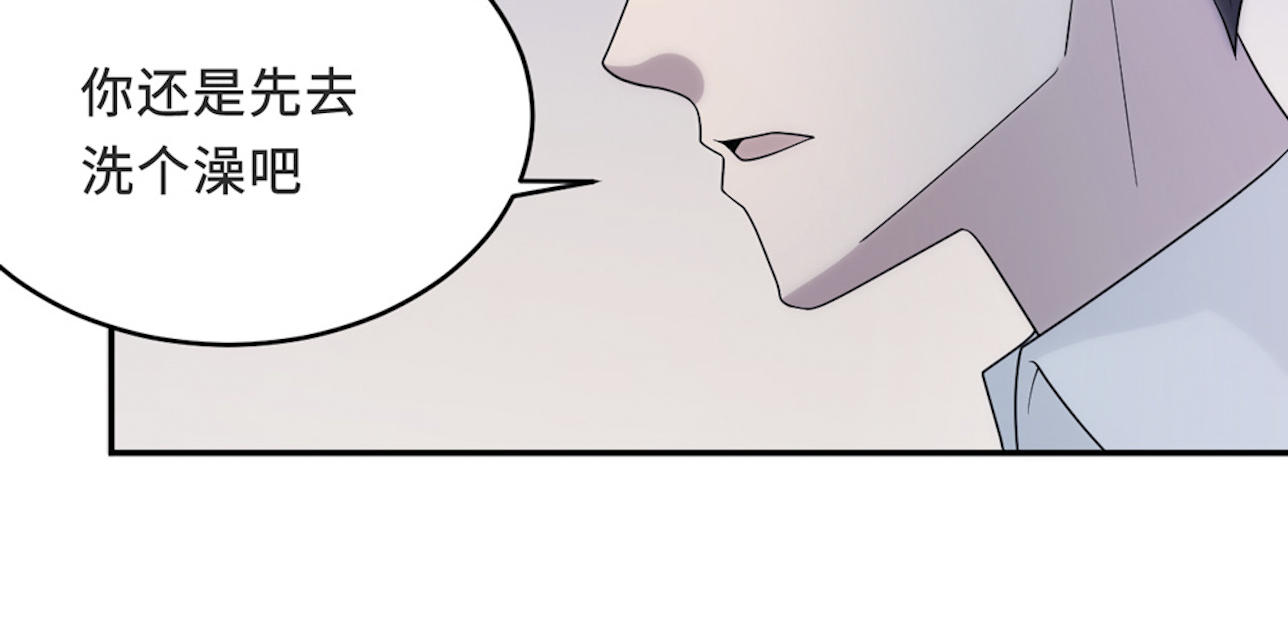 第57话17