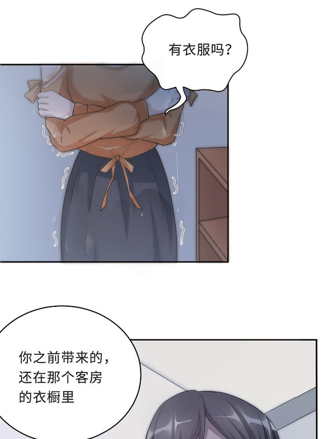 第57话18