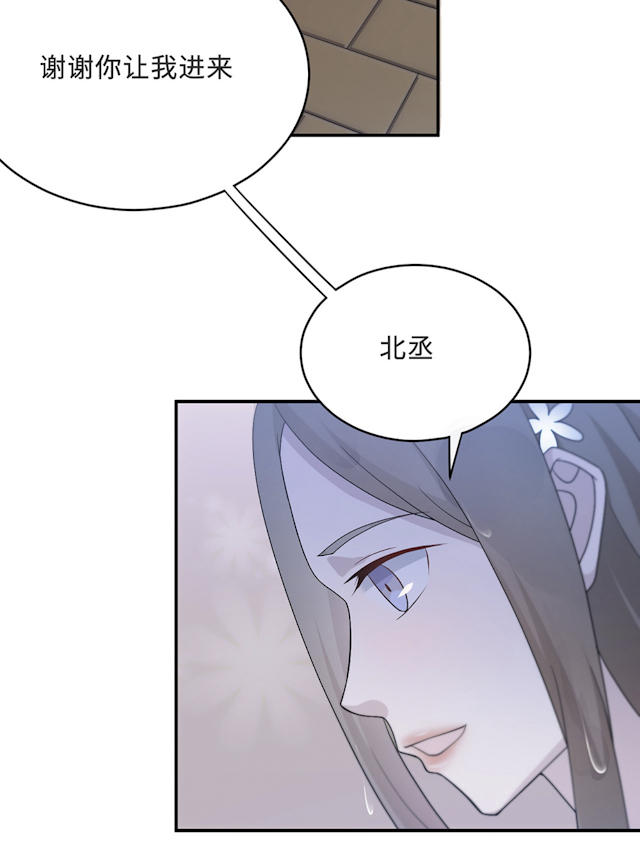 第57话2