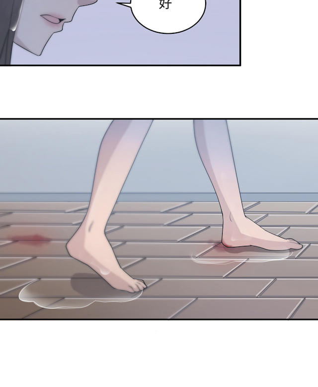 第57话22