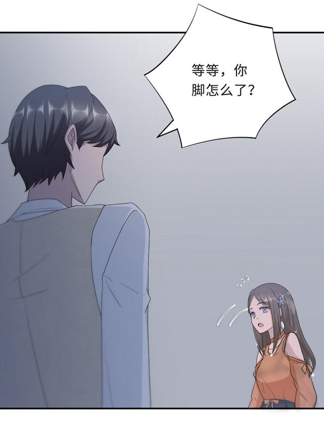 第57话24