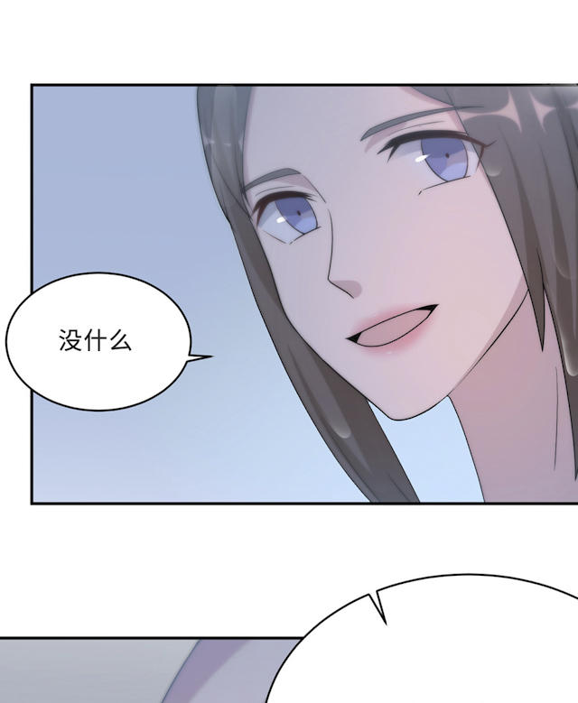 第57话25