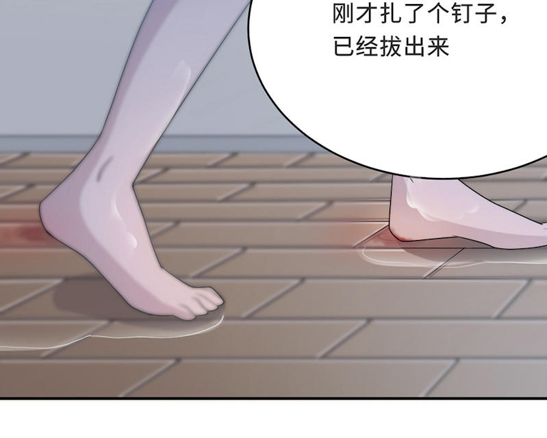 第57话26