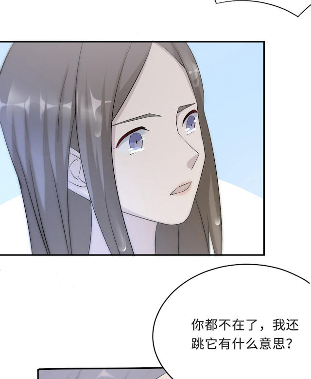 第57话28