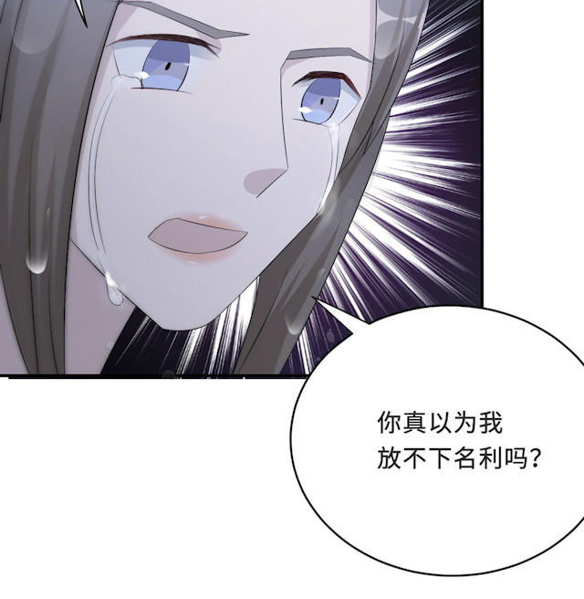 第57话32