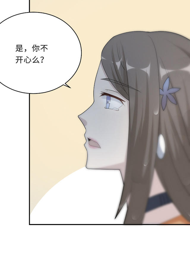 第57话37