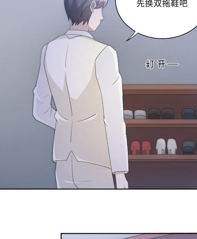 第57话4