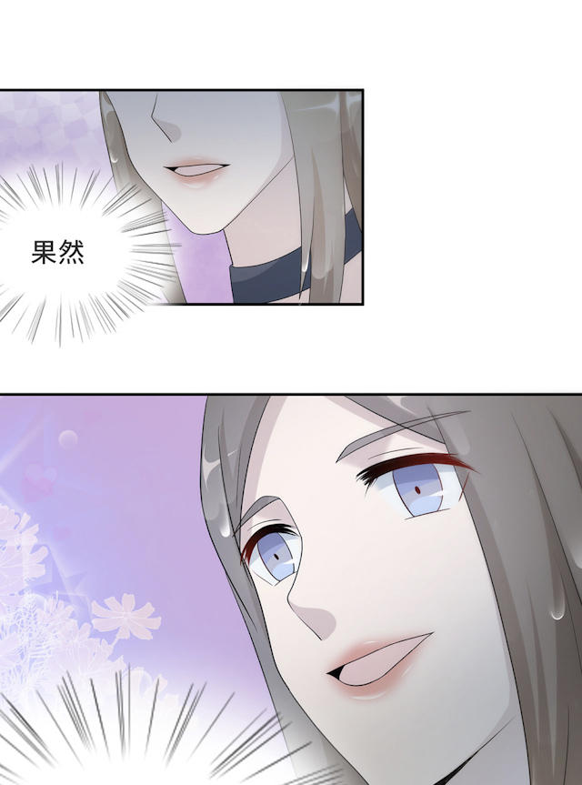 第57话42