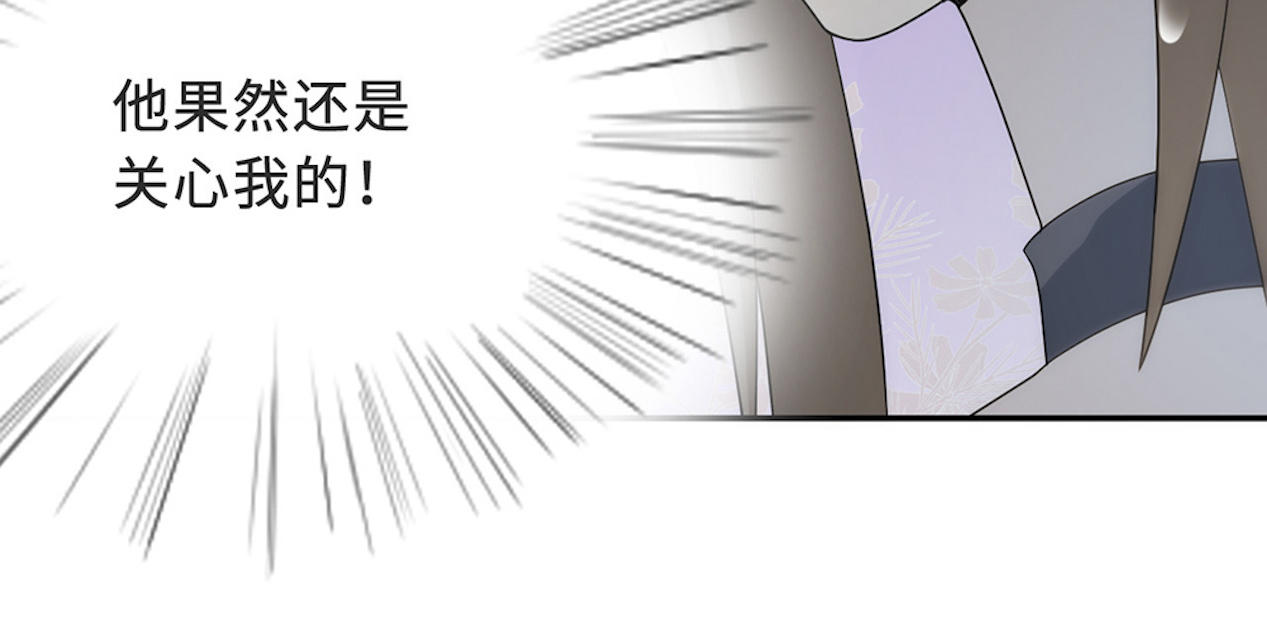 第57话43