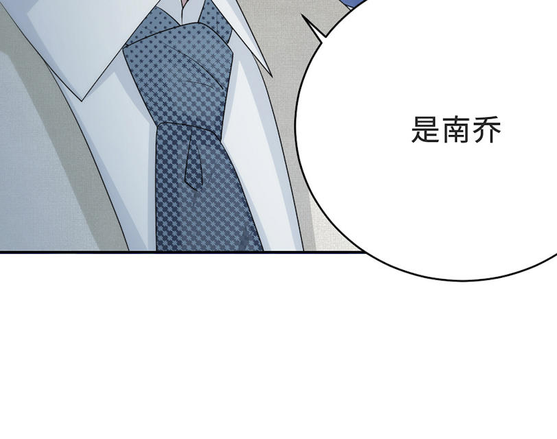 第57话48