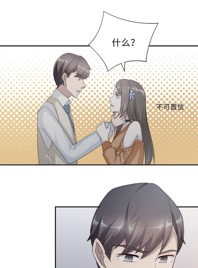 第57话49