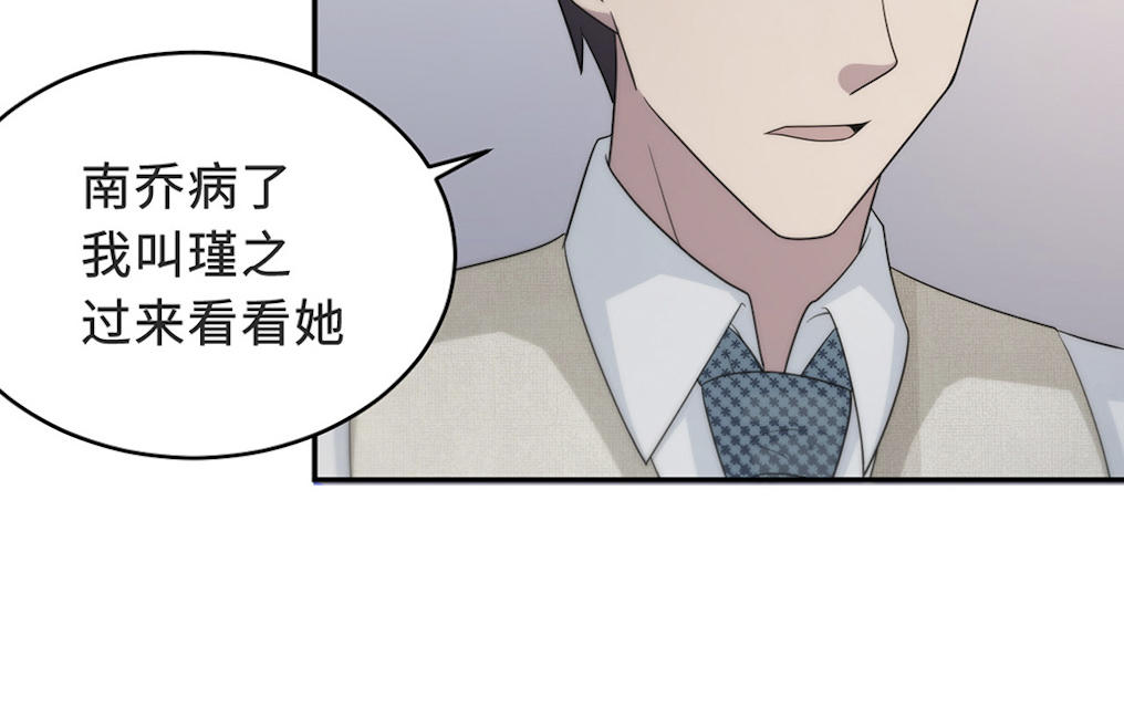 第57话50