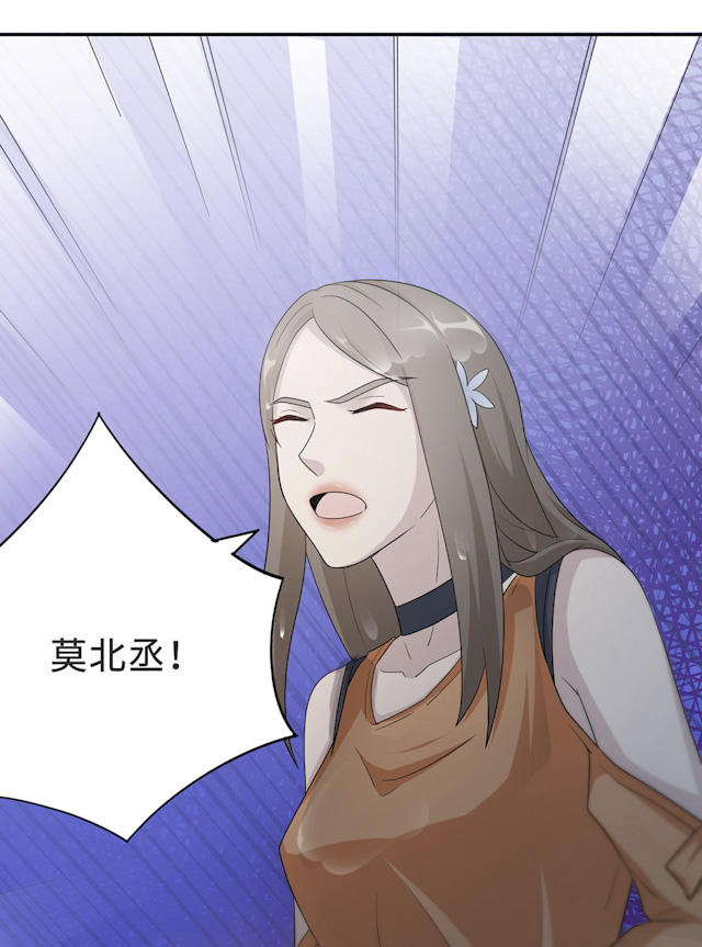 第57话51