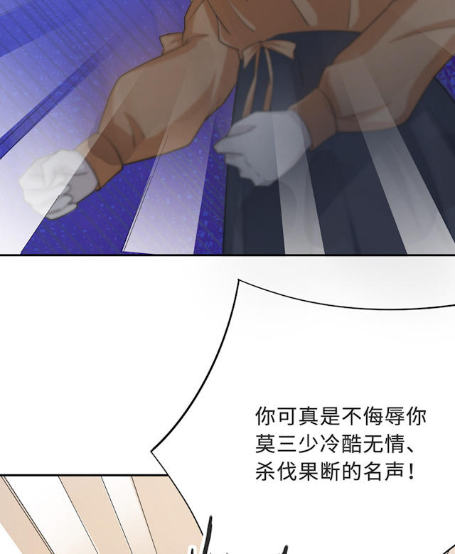 第57话52