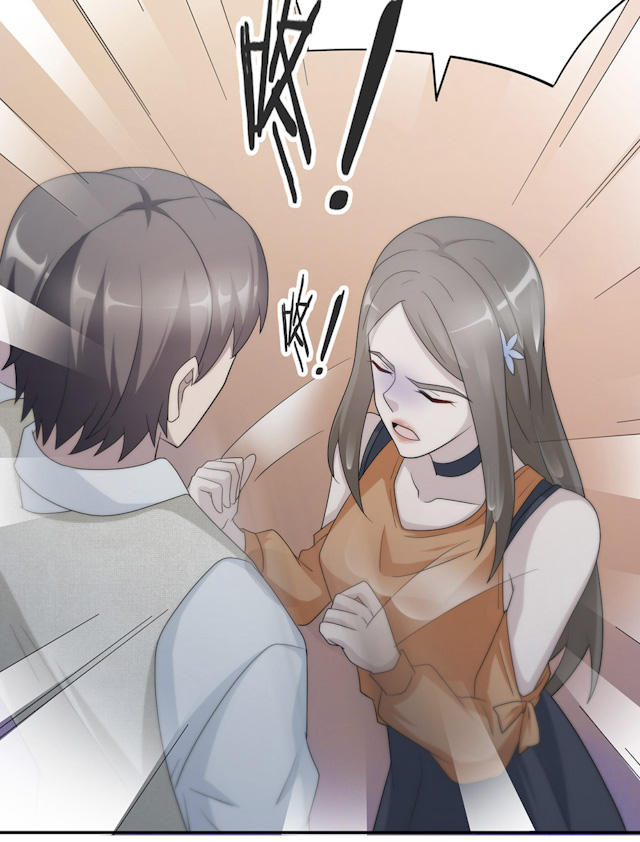 第57话53