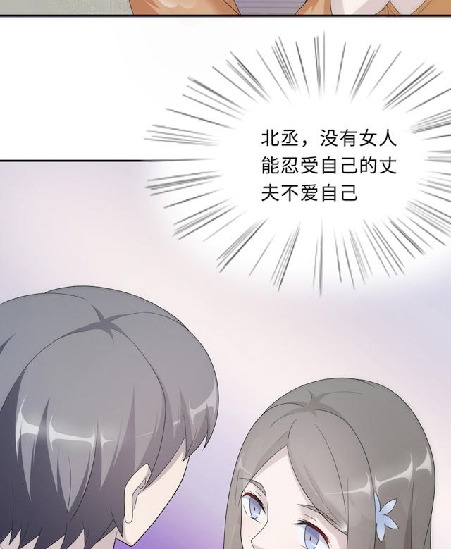 第57话58