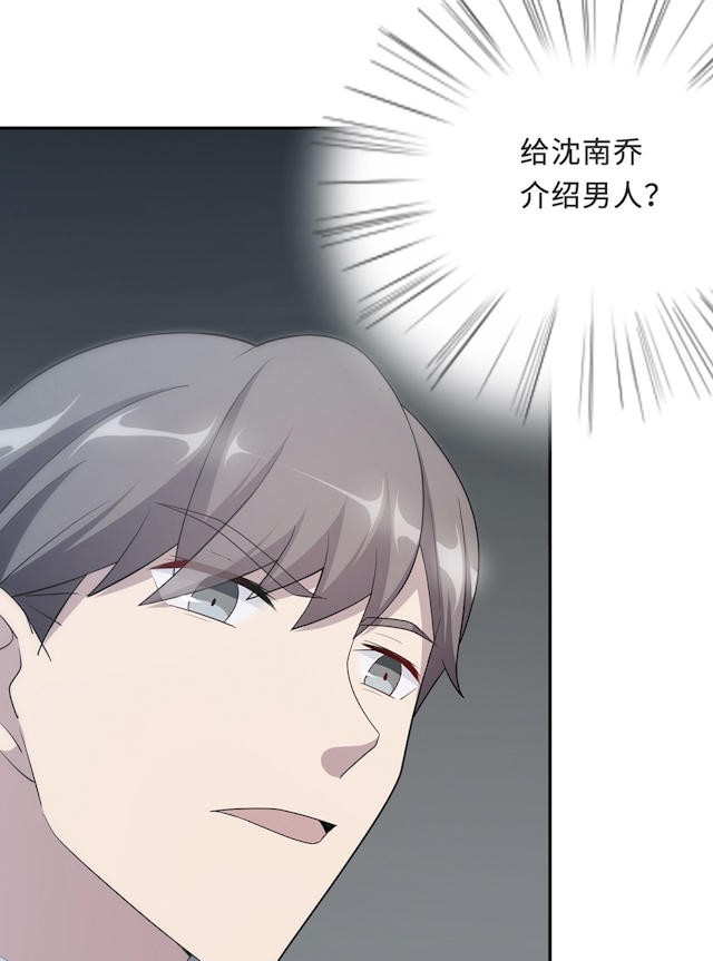 第57话60