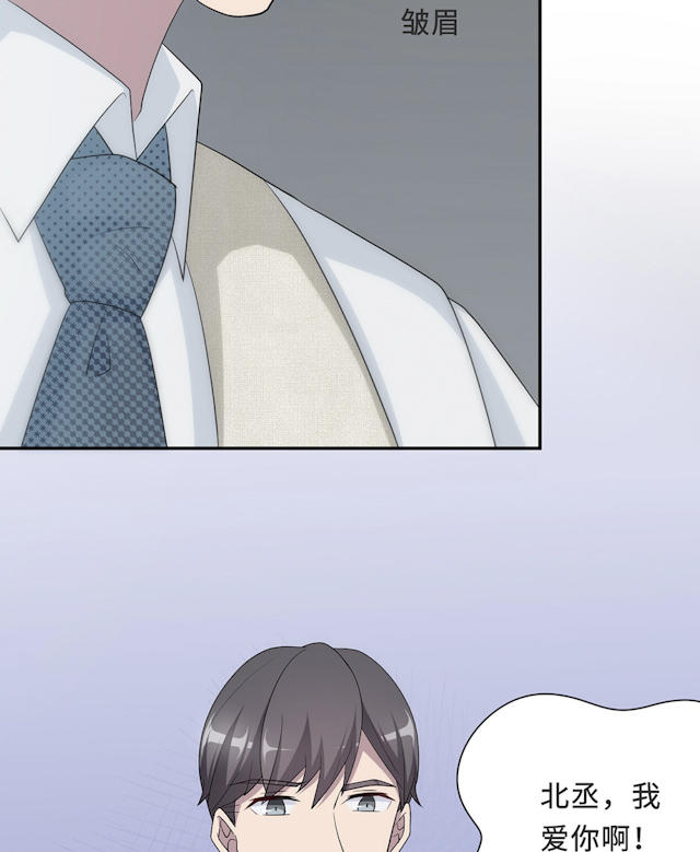 第57话61