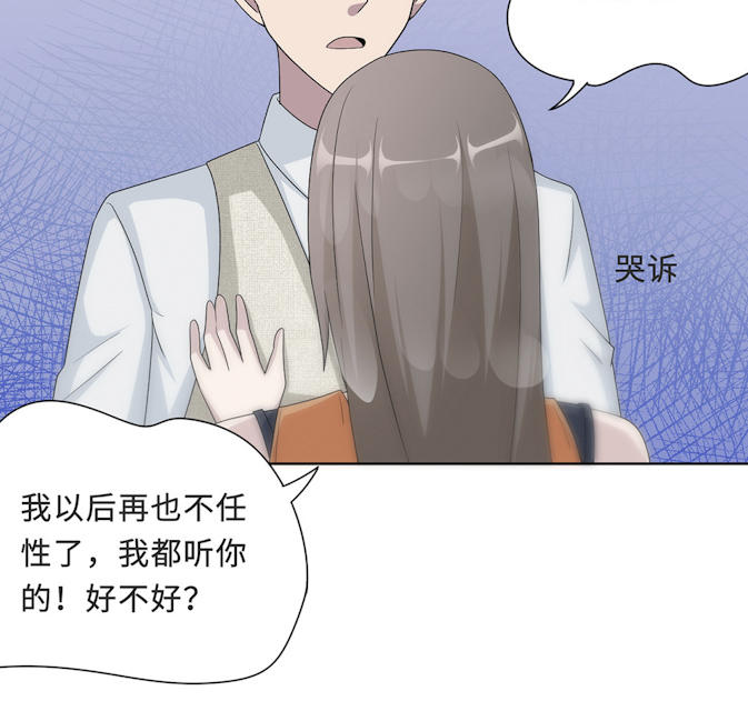 第57话62