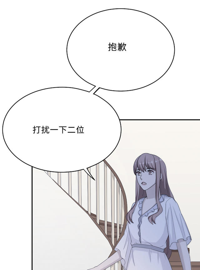 第57话63