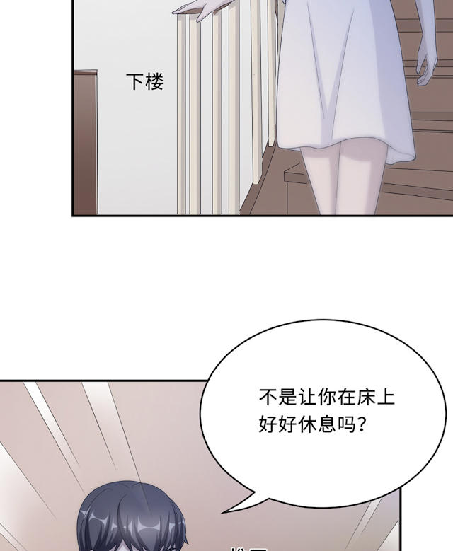 第57话64