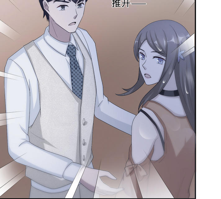 第57话65