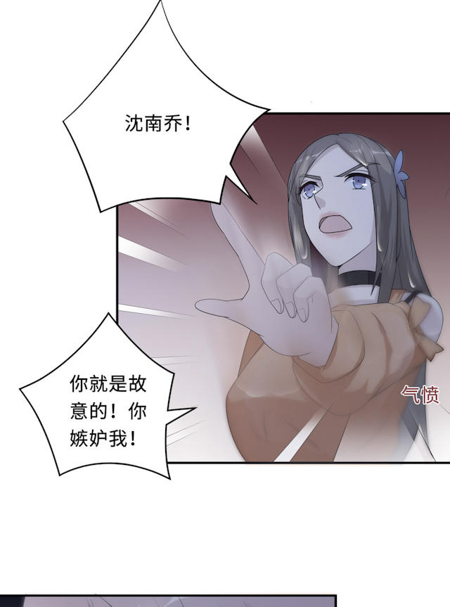 第57话66