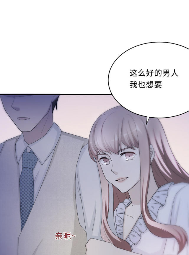 第57话69
