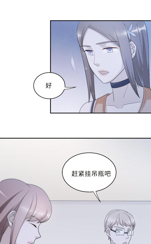 第58话14