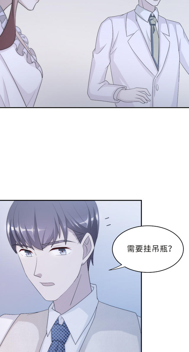 第58话15