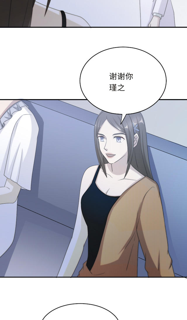 第58话21