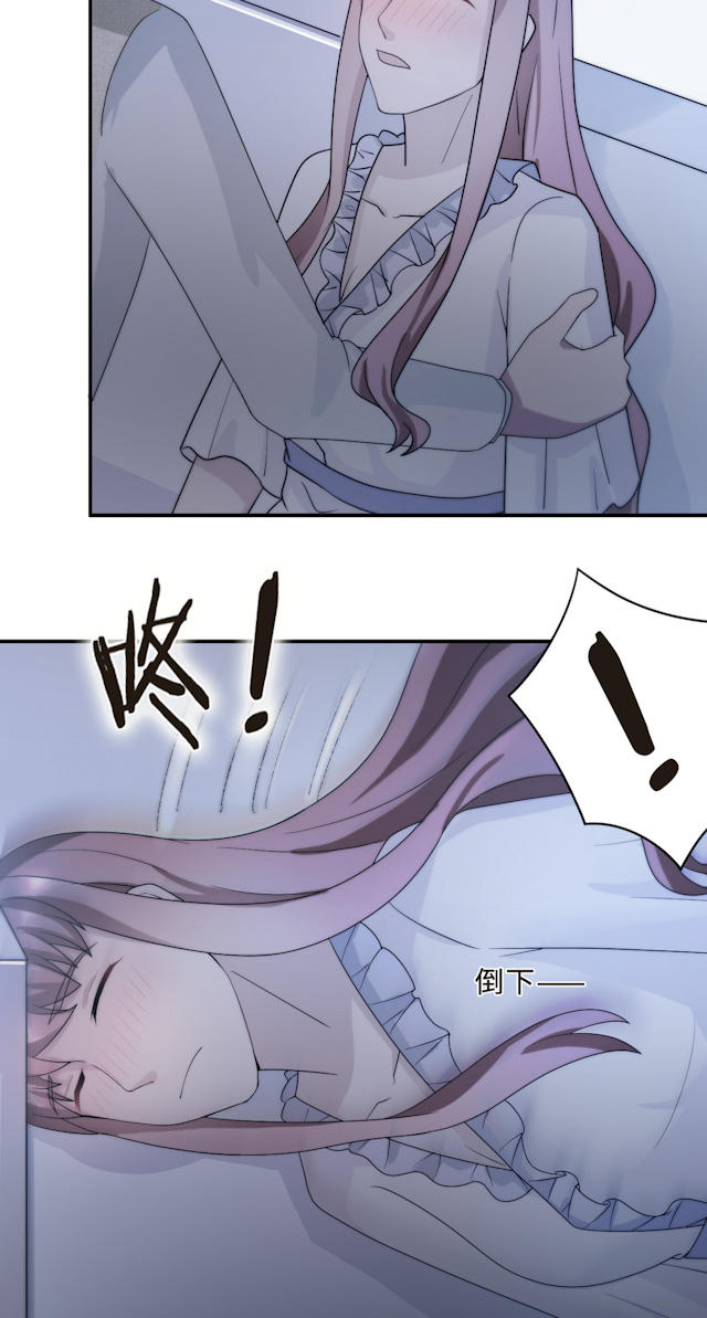 第58话24