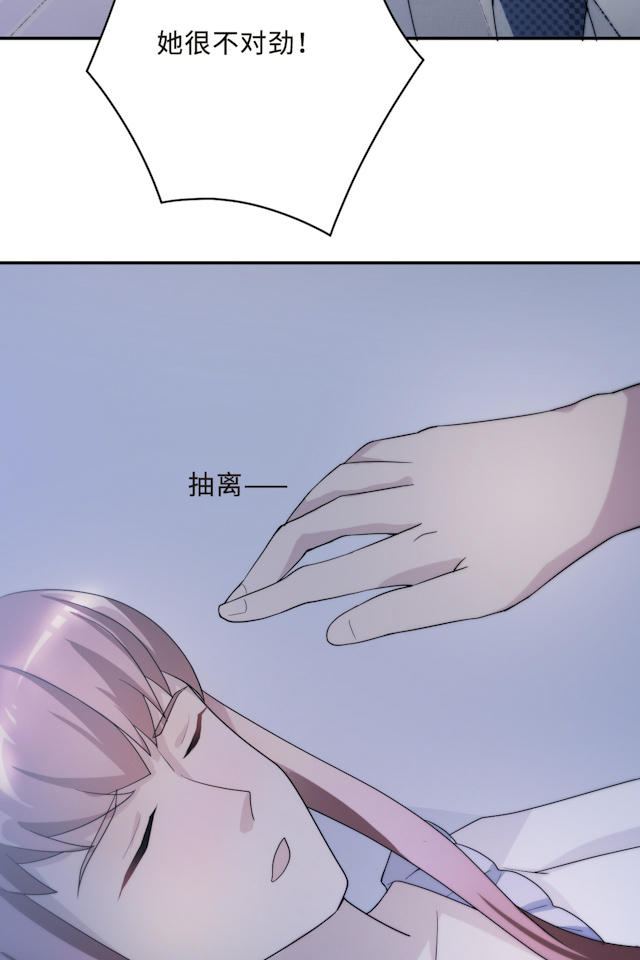 第58话26